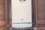 Citizens Advice recommended boiler installation
